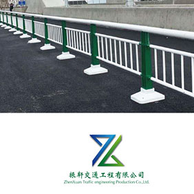 Sample booklet of municipal road guardrail products